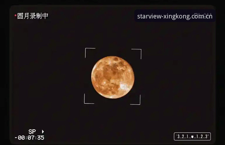 2026星空iOS版下载安装详细教程，从零开始轻松上手