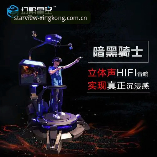 星空体育官网深度评测：从下载到实战，老用户手把手教你玩转互动娱乐