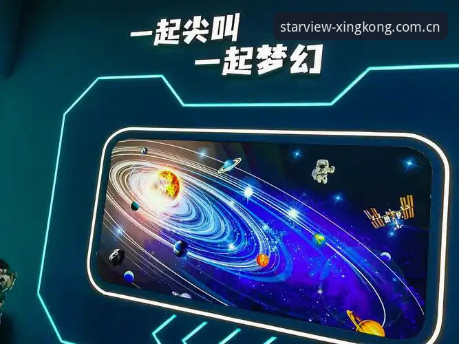 深度揭秘！星空官方版本攻略背后的隐藏技巧与创新玩法